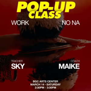 Pop-Up Class with Teacher Sky